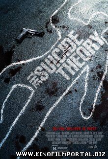 Теория самоубийства / The Suicide Theory (2014) смотреть онлайн