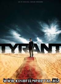 Тиран 2/ Tyrant (2 сезон/2015) 6 серия смотреть онлайн