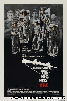 Большая красная единица / The Big Red One (1980) смотреть онлайн